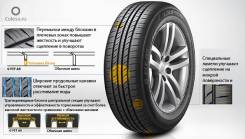 Laufenn G FIT EQ. Летние, без износа, 4 шт