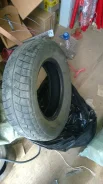 Bridgestone B330. ������, �/�, ����� 40�%