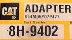 Адаптер. Caterpillar
