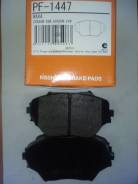 Колодка тормозная. Toyota RAV4, ACA20, ACA20W, ACA21, ACA21W, ACA22, ACA23, ACA26, ACA28, CLA20, CLA21, ZCA25, ZCA25W, ZCA26, ZCA26W Двигатели: 1AZFE...