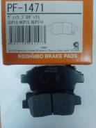 Колодки тормозные. Toyota: Yaris, Platz, Vios, Vitz, Soluna Vios, Echo, Succeed, Probox Двигатели: 1NDTV, 1NZFE, 1SZFE, 2NZFE, 8AFE, 2SZFE, 1NZFNE