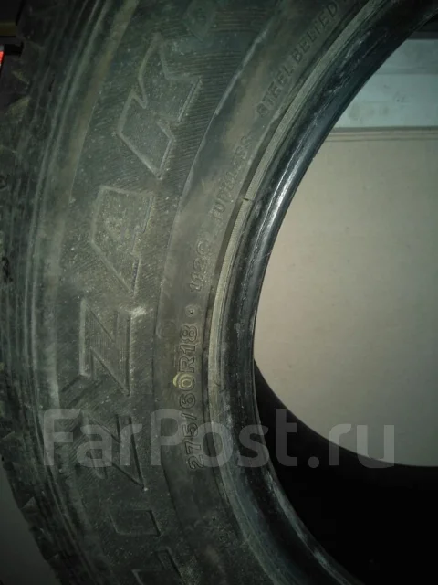 Bridgestone B70. ������, �/�, ����� 30 % ����