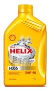 Shell. Вязкость 10W-40, полусинтетическое