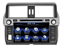INCAR CHR-2297 PR