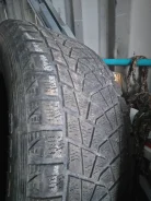 Bridgestone B70. ������, 30�%, 4 ��