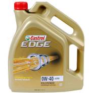 Castrol Edge. Вязкость 0W-40, синтетическое