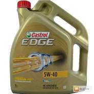 Castrol Edge. Вязкость 5W-40, синтетическое