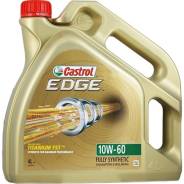 Castrol Edge. Вязкость 10W-60, синтетическое