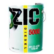 ZIC 5000. Вязкость 10W-40, полусинтетическое