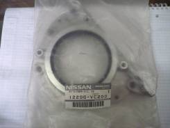 Сальник. Nissan Safari, WFGY61, WGY61 Nissan Civilian, DHW41, DJW41, DVW41, DCW41 Nissan Patrol, Y61 Двигатели: TB48DE, TB45E