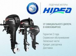 Hidea. 2х тактный, бензин, нога S (381 мм), Год: 2017 год. Под заказ