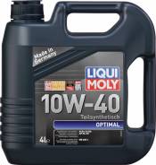 Liqui moly Optimal Synth. Вязкость 10W-40, полусинтетическое
