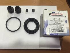 Ремкомплект суппорта. Nissan: Presage, Stagea, Fairlady Z, Infiniti FX45/35, Skyline, Fuga, Infiniti G35/37/25 Sedan, Elgrand, Infiniti FX35/FX37/FX50...