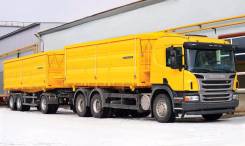Scania. Продам автопоезд-зерновоз P440 CB6x4HSZ, 13 000 куб. см., 20 000 кг.
