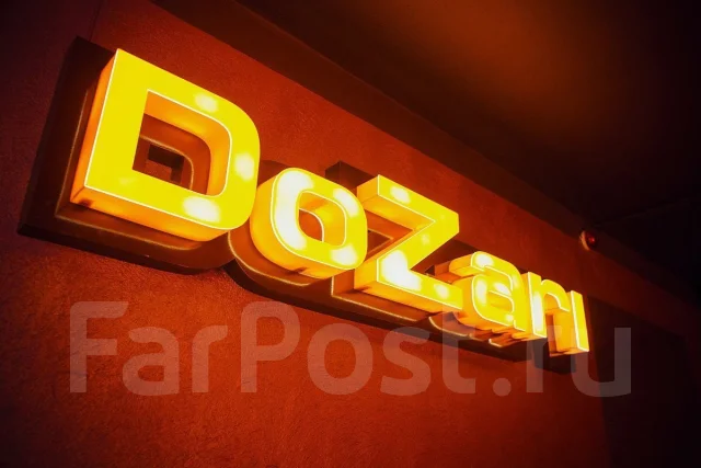 �������-��� "DoZari" ����