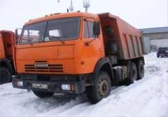 Самосвалы.