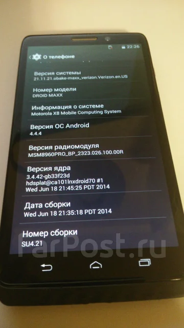 Motorola Droid Maxx. �/� ����