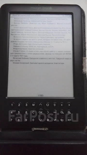 Gmini ����