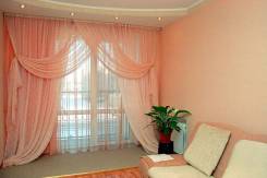 Сама гармония) Вуаль Персик для комфорта и УЮТА в доме! 500 х 260 см