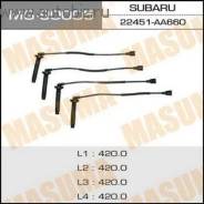 Высоковольтные провода. Subaru Legacy, BE5, BH5 Subaru Impreza, GD3, GD2, GG2, GG3 Subaru Forester, SF5, SG5 Двигатели: EJ202, EJ201, EJ152