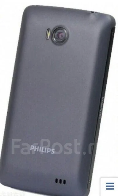 Philips Xenium W732 ����