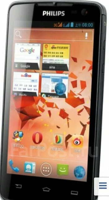 Philips Xenium W732 ����