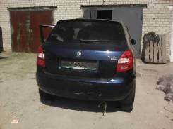 Skoda Fabia. BZG