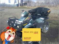 Polaris Sportsman 700. ��������, ���� ���\���, � �������� ����