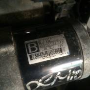 Стартер. Mazda Demio, DY3R, DY5W, DY3W, DY5R