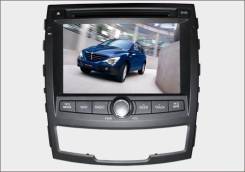 Phantom DVM-8810G i6