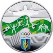 2 гривны - Олимпиада в Бразилии ( Рио - Де - Жанейро ). Под заказ