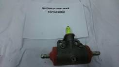 Цилиндр рабочий тормозной. Nissan Diesel