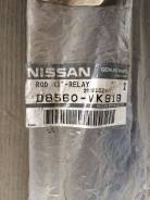 Тяга рулевая. Nissan Datsun, PD22, FMD22, LPD22, LBD22, RMD22, BD22, LFD22, QD22 Двигатели: QD32, NA20S, TD27, KA24E, KA24DE, KA20DE