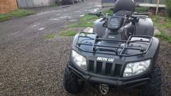 Arctic Cat TRV 700. исправен, есть птс, с пробегом