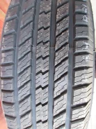 Uniglory Landtour. ������, 2016 ���, ����� ����