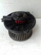 Мотор печки. Toyota Carina, ST170, CT170, AT170, AT171, AT175 Toyota Carina II, ST171, CT170, AT171 Toyota Corona, AT171, AT170, AT175, CT170, ST170...
