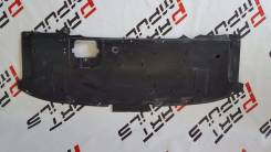 Защита бампера. Mazda CX-5, KE2AW, KE5FW, KE5AW, KEEFW, KEEAW, KE2FW, KE