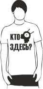Футболки. 40, 42, 44, 46, 48, 50, 52, 54, 56, 58, 60, 62, 64, 66, 68. Под заказ