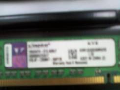 DDR3.