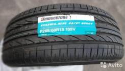 Bridgestone Dueler H/P Sport. Летние, 2015 год, без износа, 4 шт