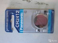 Продам литиевую батарейкуpanasonik CR 2412 на сигнализацию.