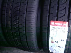 Wanli S-1063. ������, 2015 ���, ��� ������, 4 ��