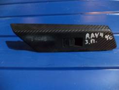 Кнопка стеклоподъемника. Toyota RAV4