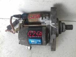 Стартер. Honda: Rafaga, Vigor, Inspire, 2.5TL, Saber, Ascot Двигатели: G25A3, G25A2, G25A5, G25A