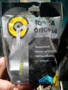 Сайлентблок. Nissan: Expert, Liberty, AD, Avenir, Wingroad Двигатели: QG18DE, YD22DD, SR20DE, QR20DE, SR20DET, SR20VE, CD20ET