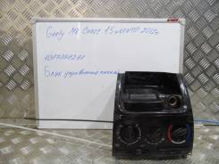Блок управления климат-контролем. Geely MK Cross