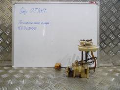 Топливный насос. Geely Otaka