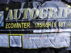 Autogrip Ecowinter. ������, ��� �����, 2014 ���, �����