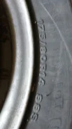 Dunlop DT-2. ������, �/�, ����� 40�%