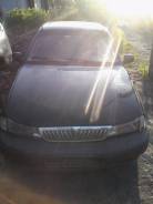 Daewoo Nexia